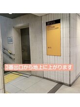 ロレインアイ 名古屋駅前店/【ロレインアイアクセス】