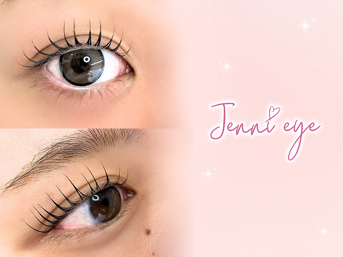 ジェニーアイ ルミネ新宿店(Jennieye)｜ホットペッパービューティー