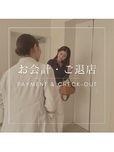 巡 上野御徒町(MEGURU)/★お会計・ご退店★上野/肩こり