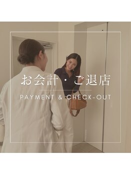 巡 上野御徒町(MEGURU)/★お会計・ご退店★上野/肩こり