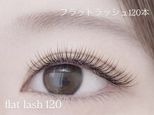 グラシア 王子店(GRACIA)/フラットラッシュ120本