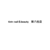 tint+ nail＆beauty 新八柱店のお店ロゴ