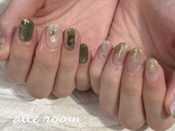 エールルーム 中目黒(aileroom)/春色グリーン
