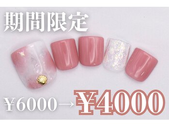 プリッシュ 上野店(prish)/6000円 フットネイル