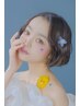 【韓国ヘアメイク】 韓国メイク＆ヘア（ダウンスタイル）/付けまつげ付き