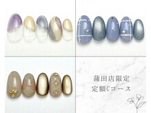 ネイルサロン アビー グランデュオ蒲田店(abbie)の雰囲気（ブライダル・オフィスネイルに自信あり◎）