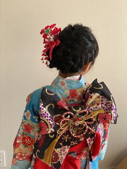 ロウ(Row)/ヘアセット、着付け