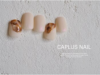 キャプラスネイル ベリエ/■monthly■2111