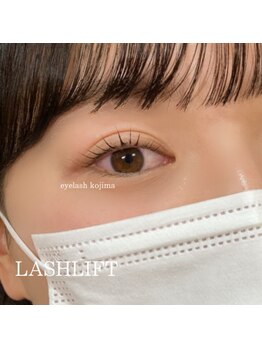 ネイルルーム トリニティ(Nail Room Trinity)/ラッシュリフト(まつ毛パーマ)