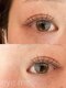 アイミー(eye me.)の写真/ブラウンニュアンスカラーのフラットラッシュもご用意☆フラットラッシュなのでモチ◎ナチュラルに盛れる♪