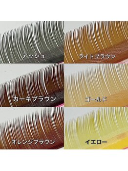 ポピー シルフィーヌ 関内店(POPPY Sylphine)/セーブルカラーエクステ