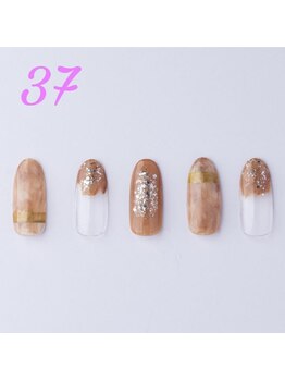 はあとねいる 天王寺寺田町店/