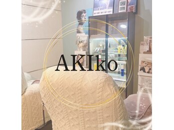 アキコ(AKIko)