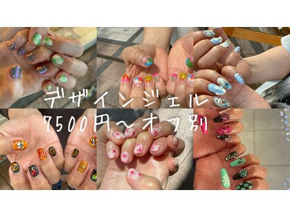 ニコル 高千穂通店(NICOLE)の写真