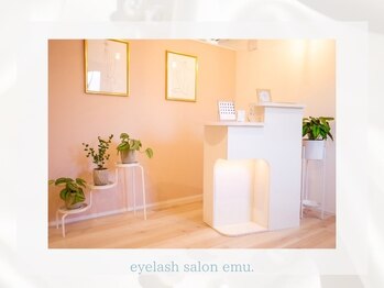 エミュー(emu)/内観2【武豊/マツエク/まつぱ】