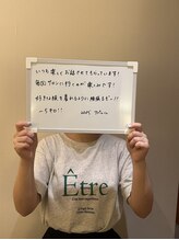 シェイプ 浜松本店/