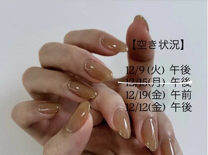 ナイン(NINE)の写真