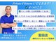 プライムフィットネスユー(Prime Fitness U)の写真