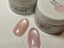 ネイルスペース ジェイズ ピンキー(NAIL SPACE J's PINKY)/enoiマグネット