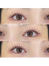 レアファースト 天理/レアファースト