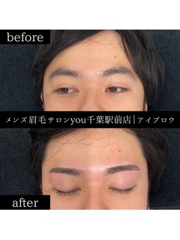 ユー 千葉駅前店(you)/ビフォ－アフター写真