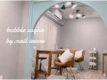 バブル シュガー バイ ネイルクローネ(bublle sugar by.nail crone)の雰囲気（ふらっと寄りたくなる、落ち着いた空間です）