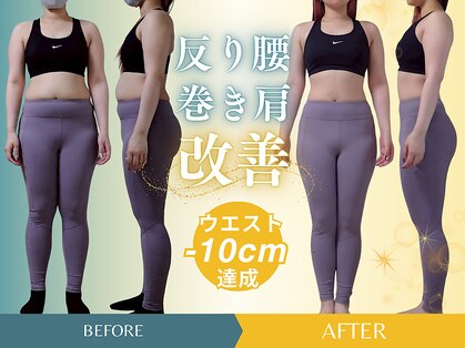 ライフメイク 各務原鵜沼店(LIFEMAKE)の写真