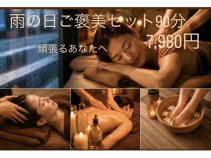 ベニーレ(Venire)の写真