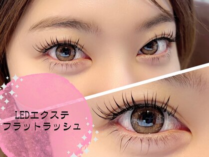 リッツラッシュ(Rits Lash)の写真