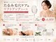 コハサロン(COHA SALON)の写真