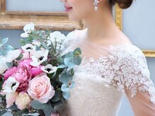 ラフレーズ 大府店/ブライダル相談受付中