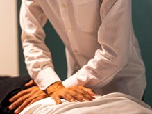 リップル オステオパシー整体院(RIPPLE)/慢性痛を繰り返さない身体へ