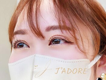 ジャドール ネイルアンドアイラッシュ(J'ADORE)の写真/長さがほしい方は人気の”パリエク”でデザイン性もUP♪まつげパーマのロッドは100種類と豊富にご用意☆