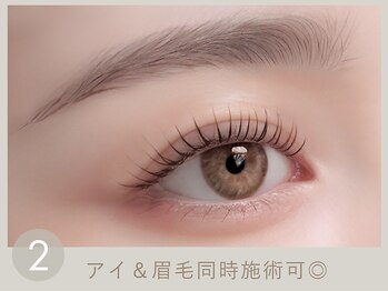 リノル 登戸店(linolu)/まつげ＆まゆげ同時施術可能