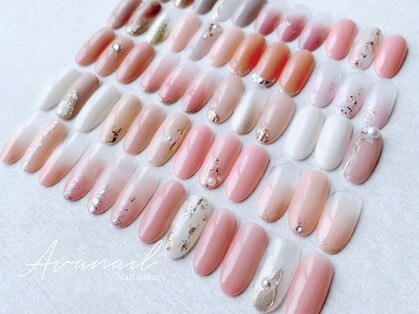 ビームズ トータルビューティー 西中島店(BeeMs Total Beauty)の写真