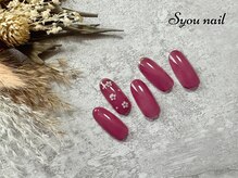 エスユーネイル(Syou nail)/定額シンプル　￥8800