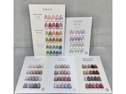 ストーク(stoke)の写真