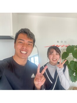 整体院ひなた 宮崎院/腰痛肩こり猫背反り腰改善！！