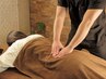腰痛改善コース【腰痛整体、筋膜リリース】6800円→初回4480円［60分］