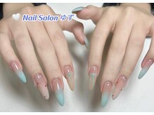 ゆず/カラーグラテーション