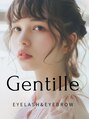 ジャンティーユ(Gentille)/眉毛/まつげパーマ/マツパ【Gentille】