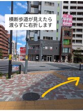 マイエリー(myelly)/道案内【JR市川駅→サロン】