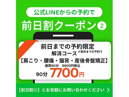 リノ(LINO)の写真