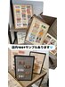 店内サンプル100種以上ございます☆