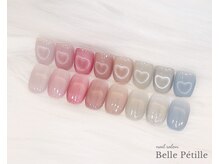 ベルペティーユ(Belle Petille)/VALLA マグネット