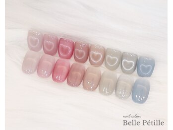 ベルペティーユ(Belle Petille)/VALLA マグネット