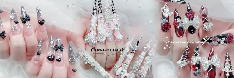 モモアネイル(MomoA nail)のサロンヘッダー