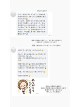 ラヴィ アール(Lavie.R)/痩身/リンパ/リンパマッサージ