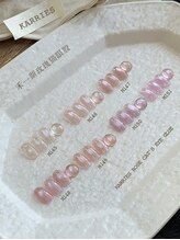 ネイルサロン トゥービー 御徒町上野(To Be)