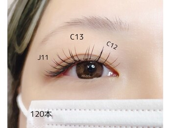 モリバイリトル(mori by little)/☆